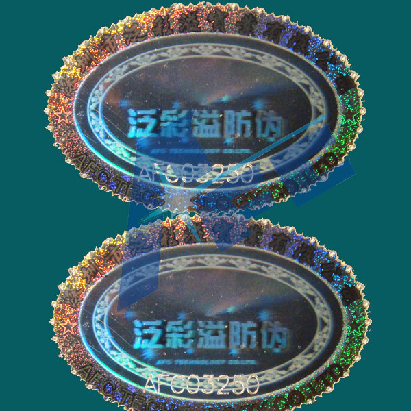 激光化光雕通標(biāo)簽，燒穿碼防偽標(biāo)簽