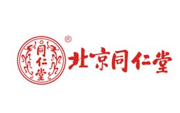 泛彩溢防偽典型客戶同仁堂